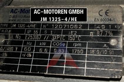 JM 132S-4/HE
